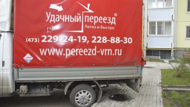 Photo of Квартирный переезд с упаковкой хрупких вещей