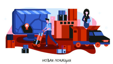 Photo of Офисный переезд с организацией перевода документов