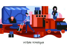 Photo of Офисный переезд с установкой аппаратов для воды