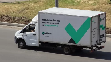 Photo of Квартирный переезд с организацией утилизации ненужных вещей