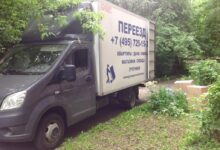 Photo of Офисный переезд с учетом работы с техникой